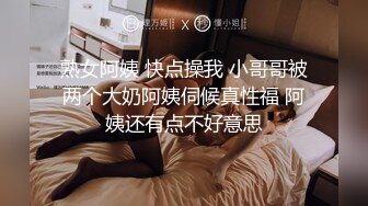 一个变态日本女孩在内裤打手枪后与内裤与精液手淫