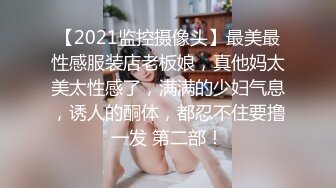 【顶级女神极品性爱】超长腿女神『Apple』最新OF版啪啪私拍《旗袍诱惑》4K原档