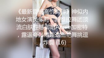 70W粉网红女【卯哥】史上首次全裸采访，内容超刺激全程高能 (1)