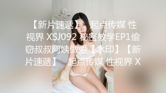 激情3P，黑丝高跟鞋妹妹呻吟好听