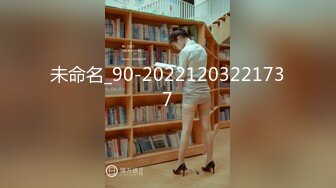 巨乳少妇 ·❤️ -嘉洛·-❤️ 欠债不还被拉到小树林