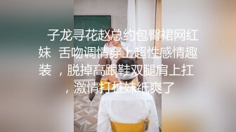 女儿的民族舞老师穿着旗袍被我操，后入她的肥臀内射_[国语对白]1