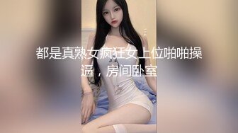 十一月最新流出精品厕拍酒吧女厕偷拍看手机的极品颜值黑丝美女很有撸点