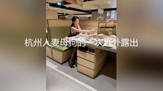  居家摄像头破解小伙让老婆换上黑丝各种姿势啪啪