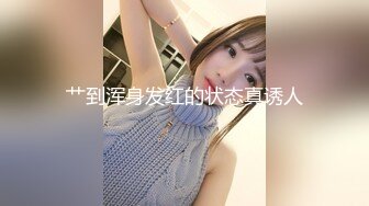 女神雪千夏-誤喝春藥的嫂子