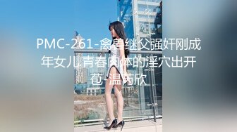 00后女神 试水第一条