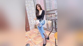 骚老婆在家情趣自拍1