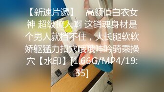 MSG-0002.娃若.小姨子的礼物.中出妻妹亿当年.麻豆出品xSWAG