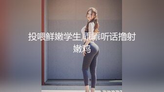 勾引男人的淫荡妻子的淫秽身体