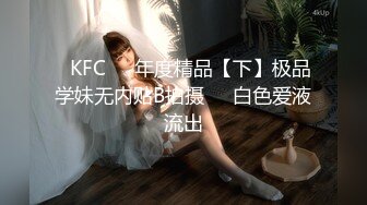 【新片速遞】 ⚫️⚫️推特92万粉丝，极品波霸女神【九儿温柔妹妹】999元定制，巨乳肥臀三姐妹酒吧狂欢，揉奶抠逼放尿劲爆互搞