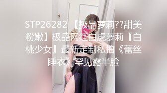 虎牙骚气女主播【花岛主】激情诱惑热舞 性感渔网情趣边跳边脱露出一对傲人的大奶