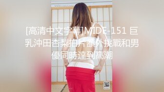 探花系列-175CM模特级女神返场