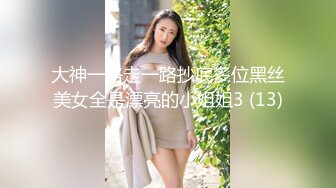 推特超人气萌货『小蔡头喵喵喵』放学后JK短裙 白虎美穴 水晶棒自慰 低吟浪叫