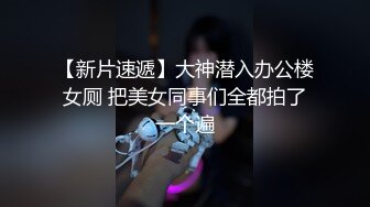 香港网黄 Acupbaby 反差母狗私拍解锁 跪趴在床上被后入拍臀调教 大屁股都被拍红了！