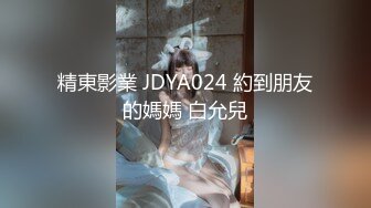 3/13最新 浪叫呻吟各种蹂躏给骚逼干的神魂颠倒好刺激VIP1196