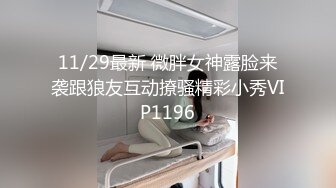 Al&mdash;金珍妮按摩变成了性爱