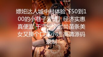 2023-11-15【赵探花】酒店约操外围小少妇，齐逼牛仔短裤大长腿，大屌深喉扣穴，张开双腿猛怼