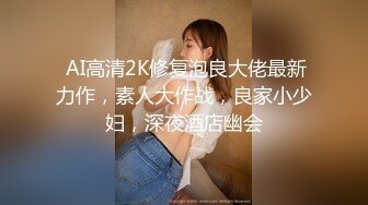 颜值美妖TS刘娇娇 北京打专车，勾引司机没想到他喜欢ts，隔着裤子摸硬司机鸡巴，发骚了，非要脱掉裤子吃 刺激！