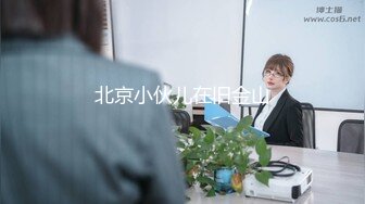  气质型男战女神，姿势高难度花样百出争抢着换着吃屌，打奶炮，靠着床头侧入啪啪