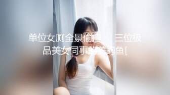 《监控破解》眼镜哥带着极品女友酒店开房不洗澡就强行开干女友发脾气了哈哈哈