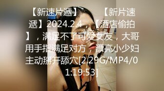 ❤️推特喜欢撸铁健身的精神小伙约会苗条长发美女小姐姐，电玩城玩够路边车震，高潮喷水湿了一地嗲叫不停还说好爽