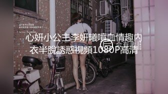 STP23803 两个萝莉少女的激情4P 奶油盛宴涂抹全身让小哥哥舔弄好刺激 一起口交大鸡巴床上被两个小哥爆草 精彩刺激 VIP2209