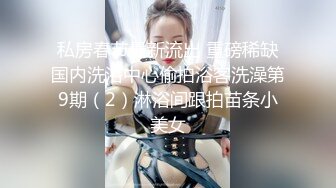 国产麻豆AV 爱豆 MAD039 机灵可爱小叫花 新人女优 韩诗雨