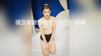 验证原创视频，抚摸媳妇的嫩逼