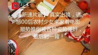 大耳环无毛逼性感露脸黑丝诱惑，水嫩逼逼丝滑诱人道具抽插，掰开小穴给狼友看，道具爆菊花浪荡呻吟不要错过