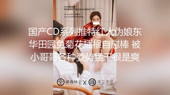 我的小骚货老婆