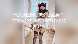 黃毛社會女,微胖豐潤,高透黑絲誘惑,被小哥暴力抽送,浪叫不斷