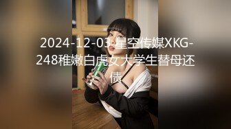 年龄越大玩儿得越花 车震 足交 野战 黑丝勾引邻居最新大合集【319V】 (13)