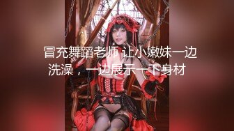 男爵精品15 极品人妻 下 堪称探花教科书式的恋爱模式啪啪 热吻缠绵 激情相拥 撸点满满