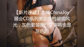 《重磅✅模特私拍㊙️泄密》极品大奶翘臀女人味十足御姐酒店拍摄女体艺术，隐私部位各种近景特写风情万种值得一玩原版4K画质