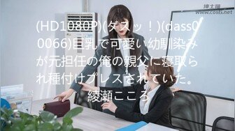 国产AV 蜜桃影像传媒 PMD003 EP2 陈圆圆三亚企划 辉月杏梨