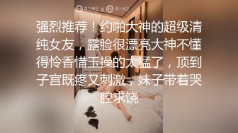  漂亮美女3P 被单男连续轮流着输出 个个操逼超猛 妹子爽到不要不要的