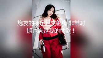 年末震撼流出可女神可母G！推特露脸高颜巨乳反差女神【酒月】新号主人调教私拍，露出调教啪啪 (3)