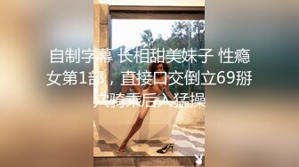 [2DF2]幻装女神终极回馈粉丝福利 黑丝女仆被连续抽插爆操干到子宫高潮 爆操内射中出小双马童颜纯真的性爱  [BT种子]