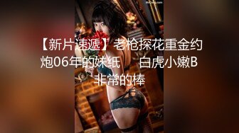 云盘高质泄密，技术职校无毛粉穴露脸美少女与同居男友出租房大玩性爱自拍，淫骚反差女就是这样被炼成的