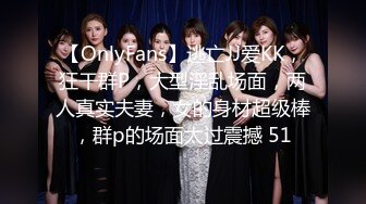 蜜桃影像傳媒 PME251 隨機約炮巨乳女醫師 讓醫師用淫蕩騷逼幫你診療 斑斑