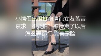  專操美女探花帶豪乳騷炮友戶外車震勾搭釣魚大哥車震玩刺激騎乘浪叫幹到高潮