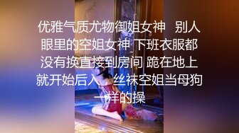 这个大长腿嫩嫩妹子颜值身材很不错啊 苗条翘臀看了就忍不住心动鸡巴硬把玩插入爽的不要不要