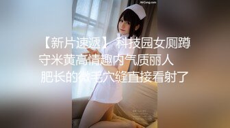 极品粉嫩一线天馒头B❤️声娇体软易推倒可爱小萝莉 稚嫩白虎美穴又粉又嫩 清纯小可爱小小年纪就这么放荡