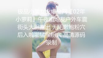 寻单女，情人给我卖力口