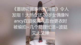 【职业：可爱】租一个迷倒男人的天才做你的女朋友！ 完整记录了他勾引她，甚至做出原本被禁止的色情行为的整个过程！ ！ 她是一个可爱又专业的女孩，并且拥有最好的身材！ F杯美巨乳&腰围56cm&让人想戳的大美臀！ ！ 最强偶像级风范，让所有男人为之疯狂！ ！ 传教士位，本赛季No.1！ ！ ！ 【出租女