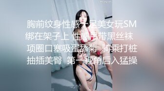 （石家庄）有没有人认识魏晓婷的