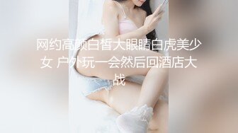 横扫会所美女【伟哥寻欢】午夜逛会所捡到宝 体验美乳技术超爽服务 吹拉弹唱各种裹舔 操的带劲