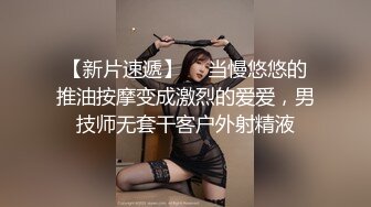 《顶级震撼✿超淫现场》多男多女群P盛宴肏出新高度人体蜈蚣！网红极品身材反差女神【米亚宝贝】私拍，堪比岛国疯狂多人喷水