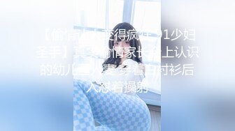 【新片速遞】可爱麻花辫美少女！学生情趣装！一脸呆萌，多毛超嫩粉穴，特写手指揉搓，掰开看洞非常紧致