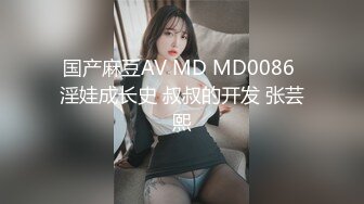 上流少妇【莉莉】的淫荡日常 (1)